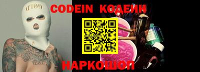каннабис Коммунар