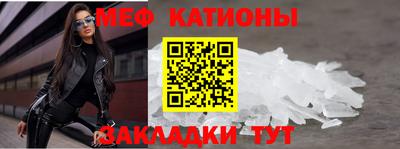 каннабис Коммунар