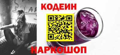 spice Комсомольск-на-Амуре