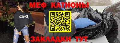 каннабис Коммунар