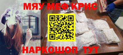 каннабис Коммунар