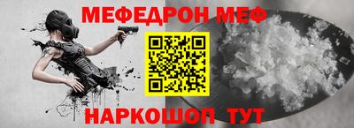 каннабис Коммунар