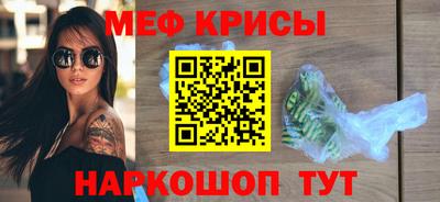 круглые Конаково