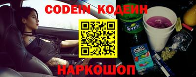 круглые Конаково