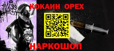 каннабис Коммунар