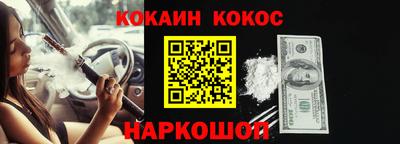 каннабис Коммунар