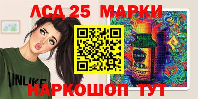 spice Комсомольск-на-Амуре