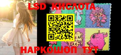 круглые Конаково