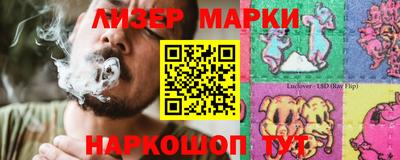 каннабис Коммунар