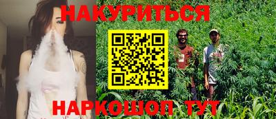 круглые Конаково
