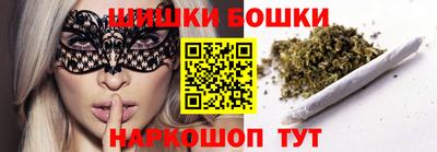 каннабис Коммунар