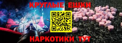 spice Комсомольск-на-Амуре