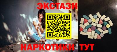 каннабис Коммунар
