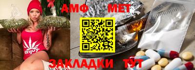 круглые Конаково