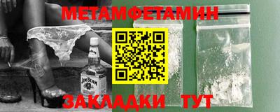 каннабис Коммунар
