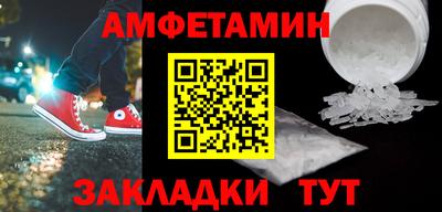 каннабис Коммунар