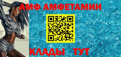 круглые Конаково