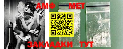 каннабис Коммунар