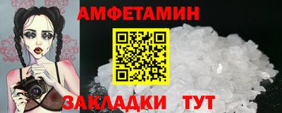 круглые Конаково