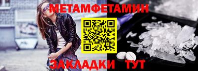 круглые Конаково