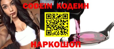круглые Конаково