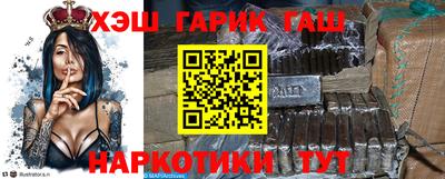 каннабис Коммунар