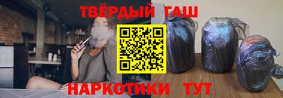 spice Комсомольск-на-Амуре