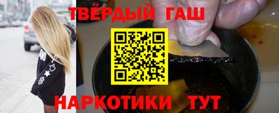 spice Комсомольск-на-Амуре