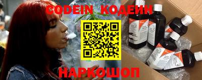 каннабис Коммунар