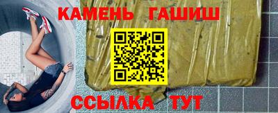 spice Комсомольск-на-Амуре