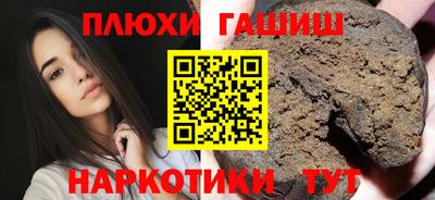 каннабис Коммунар