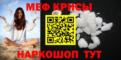 круглые Конаково
