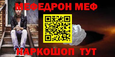 spice Комсомольск-на-Амуре