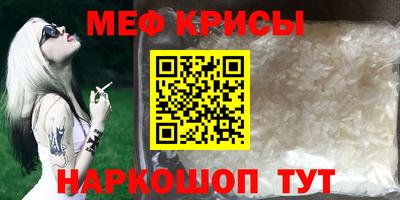каннабис Коммунар
