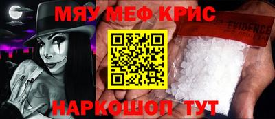 круглые Конаково