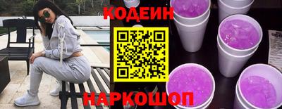 круглые Конаково